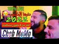 Cheb momo 2022  khatira      live setif avec pachichi 