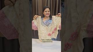 Latest pattern blouses | Model blouses | Stitching and Tailoring tips | Paru designs
