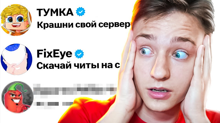 ВЫПОЛНЯЮ ЗАДАНИЯ ЮТУБЕРОВ в МАЙНКРАФТ...