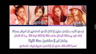 Black Pink B2Dp