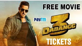 FREE MOVIE TICKETS KAISE BOOK KARE|| DABANGG 3 FREE MOVIES TICKETS BOOK|| MOVIE TICKETS FREE