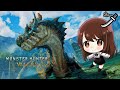 【モンハンワイルズ】金曜日の夜中は寝れない？好きなのやるだけの私の配信！【モンスターハンターワイルズ｜MHwilds｜ちいぬま】