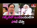 I have not joined Cong.; Gaddar meets Rahul Gandhi