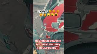 #phonk #phonkmusic #bass #electronicmusic #edm #automobile #автостудия #юмор #автохвиля #жиза