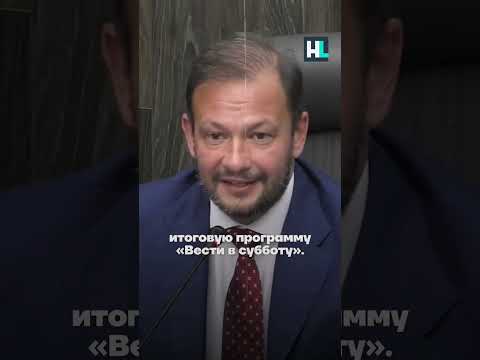 Видео: Брилев Сергей: намтар, гэрэл зураг, гэр бүл