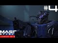 Mass Effect: Legendary Edition 4K Walkthrough Gameplay - Part 4 - Meet Garrus