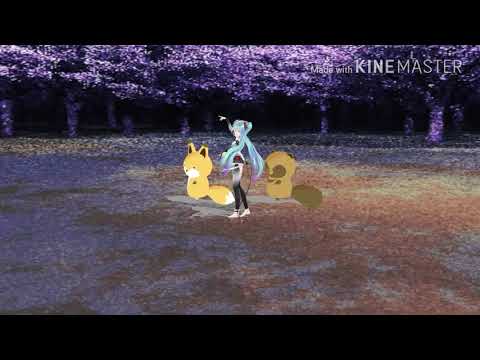 【MMDテスト】タヌキとキツネ&初音ミク【スマホ作成】
