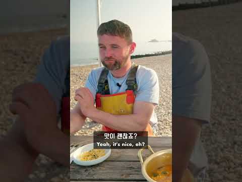 British Fisherman try Korean <strong>Seafood</strong> Snacks - Neoguri
