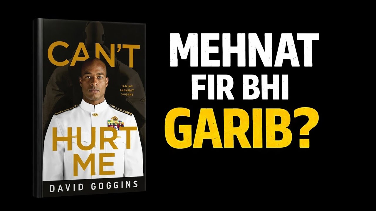 Can’t Hurt Me | Discipline Creates Money, Comfort Creates Poverty