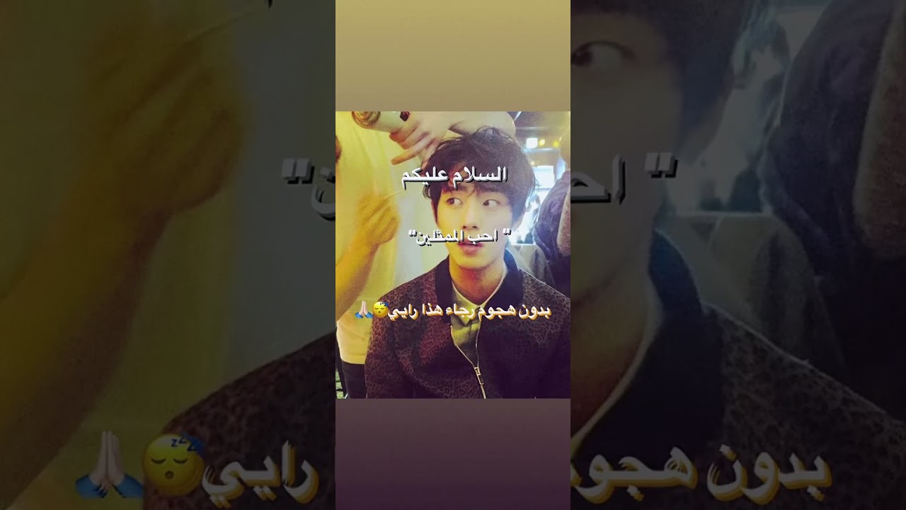 🤷🏻‍♀️ #اكسبلور #kurdishblink #blackpinkmembers #bts #jisoolisa #كود #lisajenniejisoo #لايك