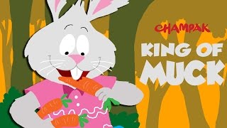 Champak, india's favourite children's magazine, presents a fun story
to keep the kids entertained. hungry baddy fox wants eat cheeku
rabbit. but cheek...