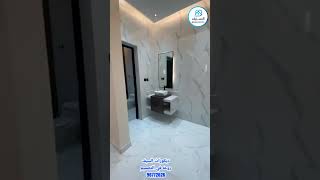 ديكورات منازل