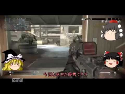 【COD:Ghosts 】今宵はスナイパー【ゆっくり実況】
