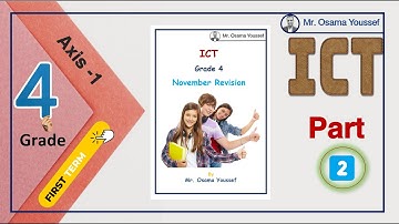 ICT grade4 - November Revision  Part 2