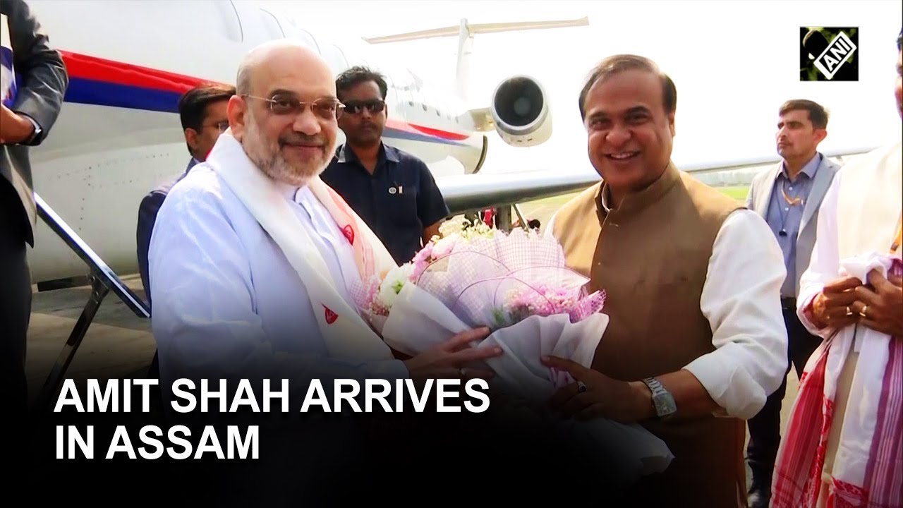 Home Minister Amit Shah arrives in Assam