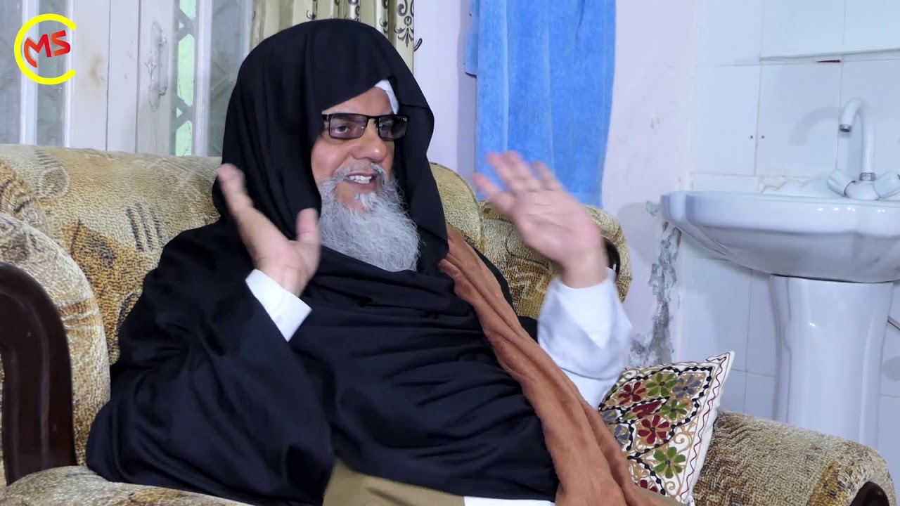 Peer Muhammad Habib-Ur-Rehman Mehboobi sb. - YouTube