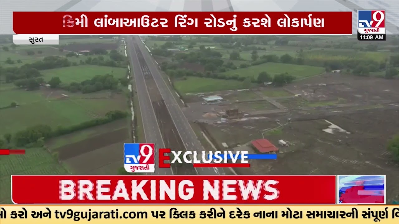 Delhi Mumbai Expressway Route, Map, Status, Travel Time, Toll Rates & Latest  Updates | India News - News9live