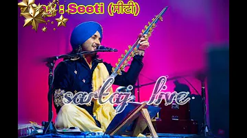 Seeti(ਸੀਟੀ ) || Satinder Sartaj || Unreleased Poetry || Live Performance ||