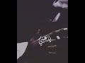 ي عيني باعونا 