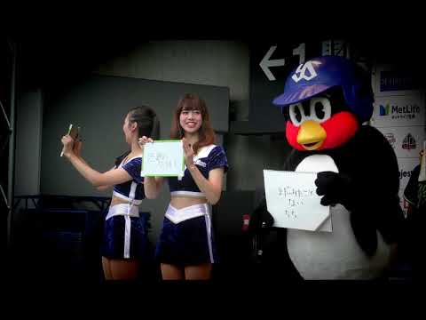 父の日と言えば．．．つば九郎「まだ見たことない父」　２０１８．６．１４