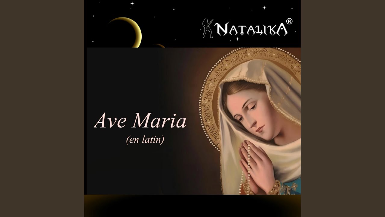 Аве Марія молитва до Діви Марії - Ave Maria Prayer to the Virgin Mary ...