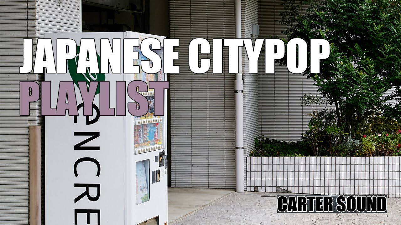 [Playlist] Japanese City Pop | Retro City Drive | シティポップ | Estética Japonesa