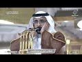 23rd May 2026 Madeenah 'Isha Adhaan Sheikh Anas Shareef