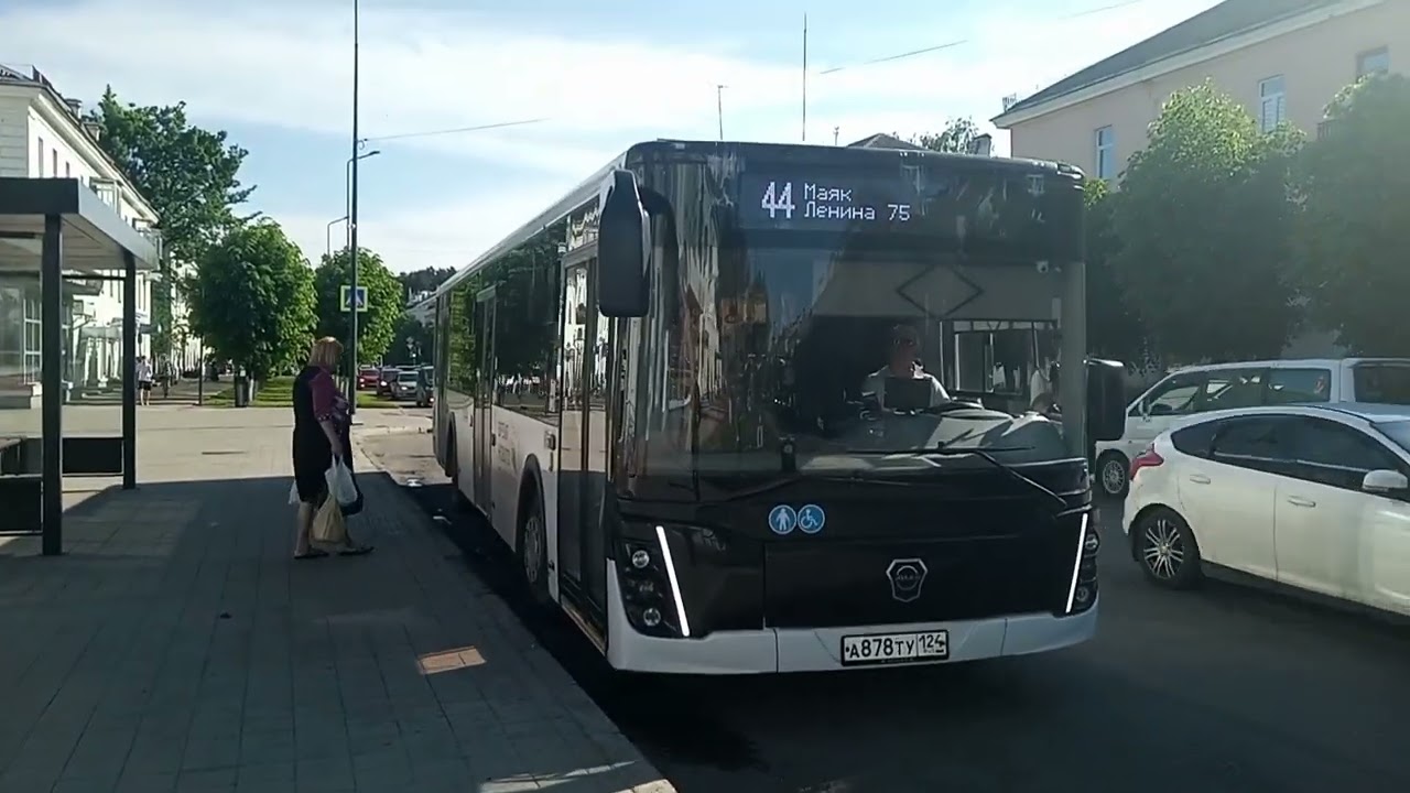 Клип к профессиональному дню автомобилиста, 2025. С праздником всех причастных!