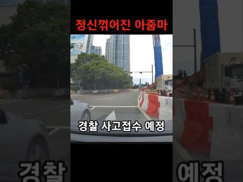 여지없네요 thumbnail