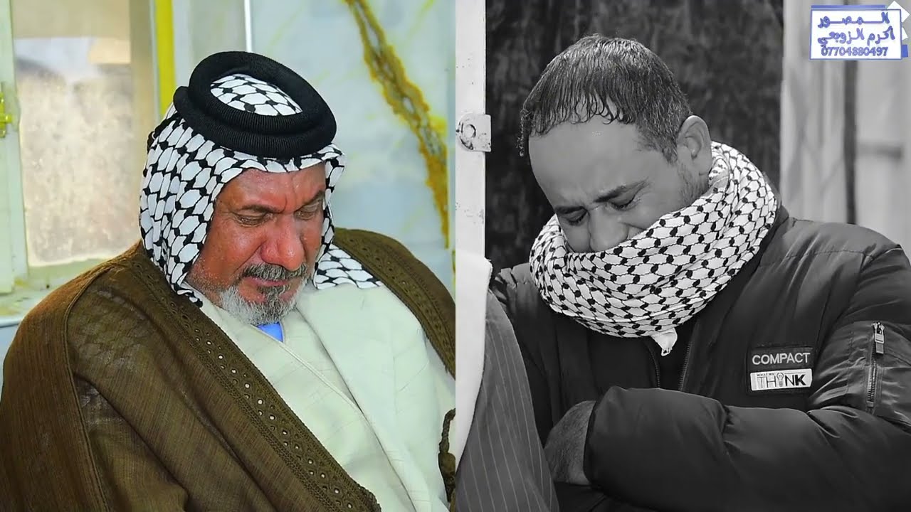 نعي بحق الام ملا محمد العكيلي _ مجلس عزاء المرحومة ( ام حسين العكيلي ) الله يرحمهة