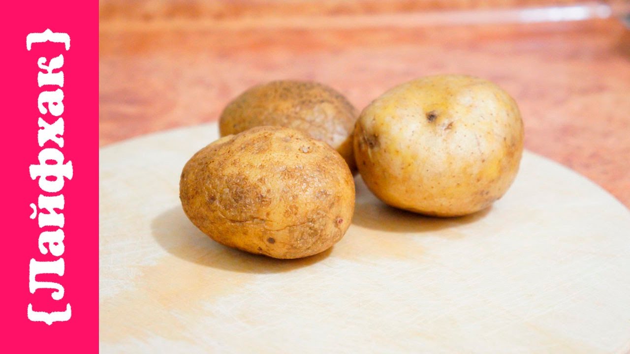 Почему картошка не пропекается