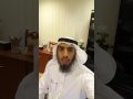 محمد الشعلان ملك الارز يبين حقيقة مقطع ارز البلاستيك اضافة سنابه معلومات قيمة عن الارز 11