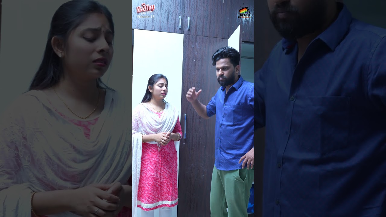 Baby One Kiss Episode-13 || Trendytv Originals #babyshorts #baby #comedy #shortvideo #shortvideos