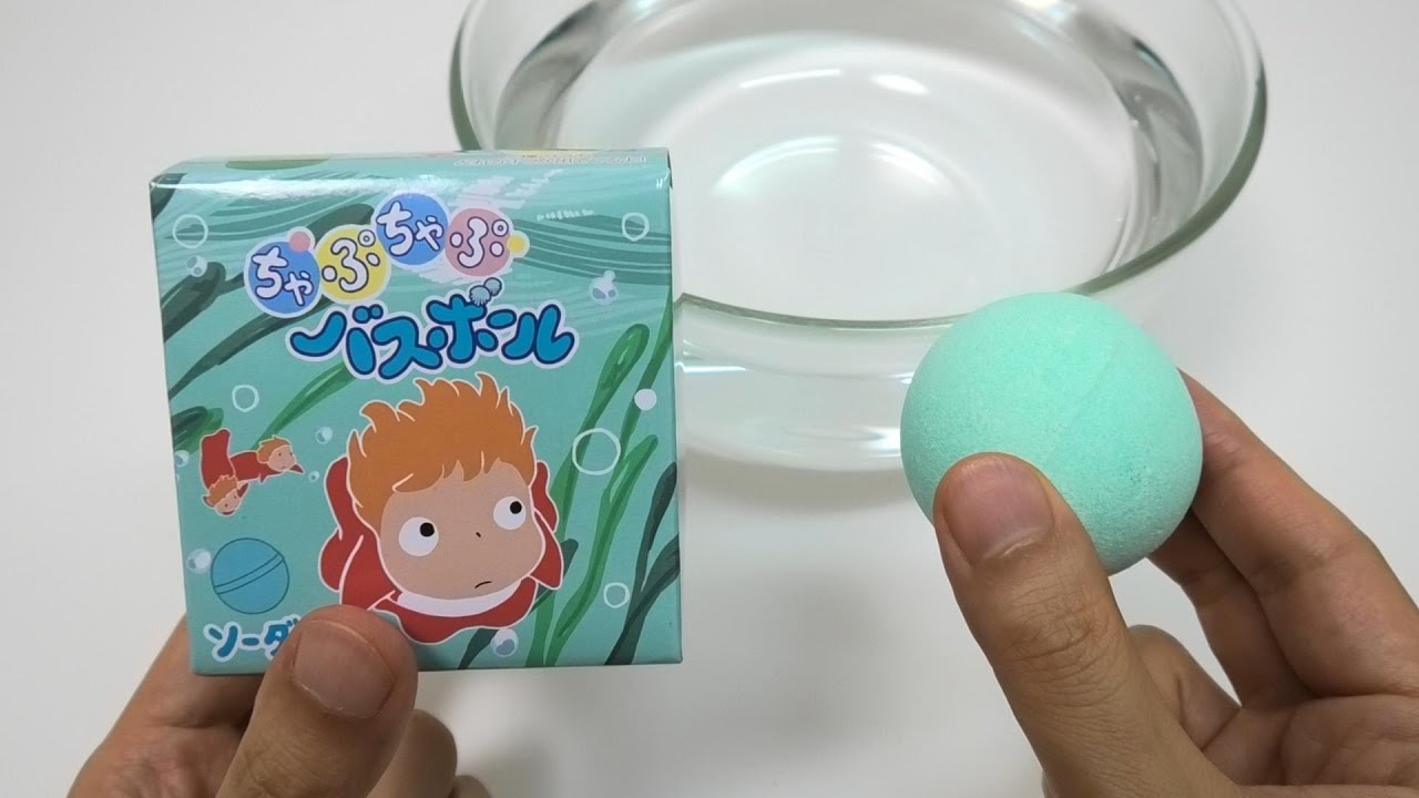 Ponyo Bath Bomb ASMR - YouTube