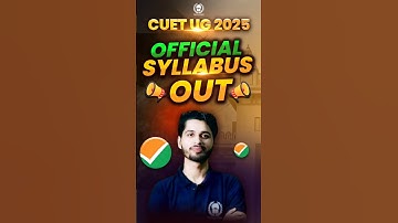 Good News !CUET UG 2025 New Syllabus Out ! #cuetformlatestupdate