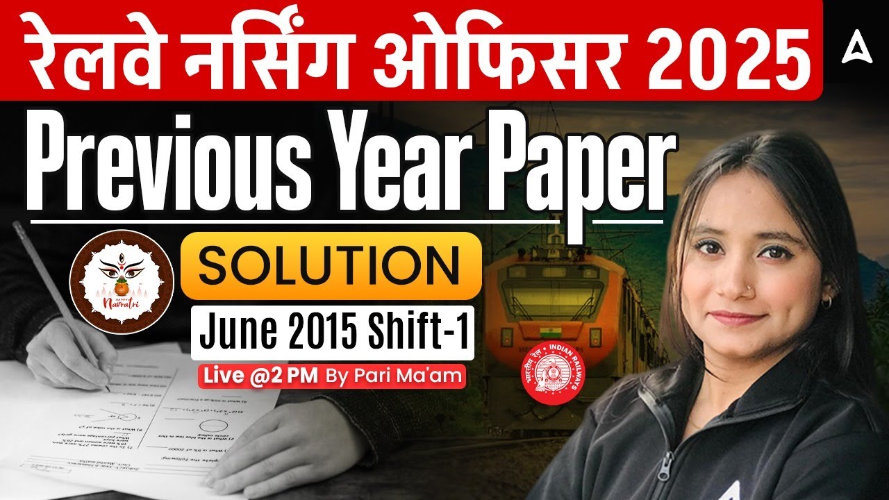RRB Nursing Superintendent 2025 | Previous Year Question Paper Solved | Railway Nursing Officer #rrb