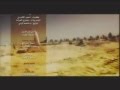 أنشودة رائعة مشاري العرادة فرشي التراب