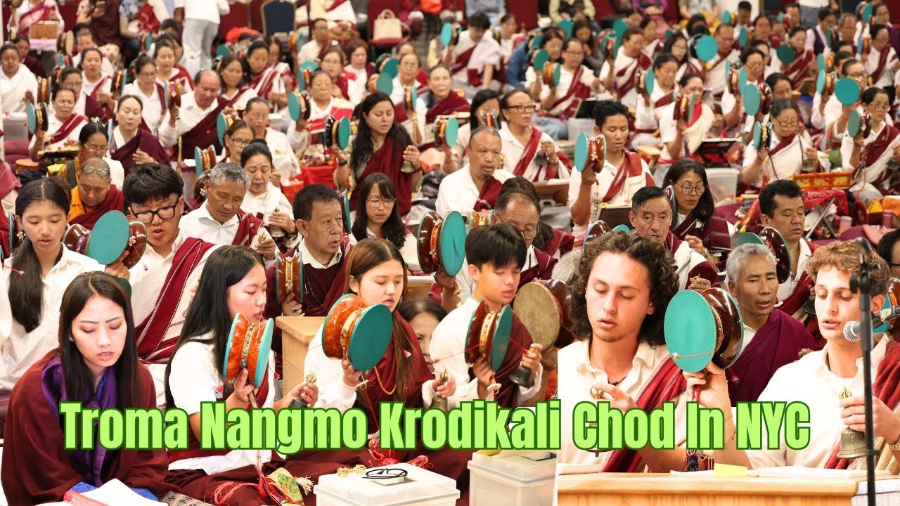 Dudjom Dharma House Troma Tsokor Offered  in NYC | Led by H.H Dungsey Garab Rinpoche 9/6/25