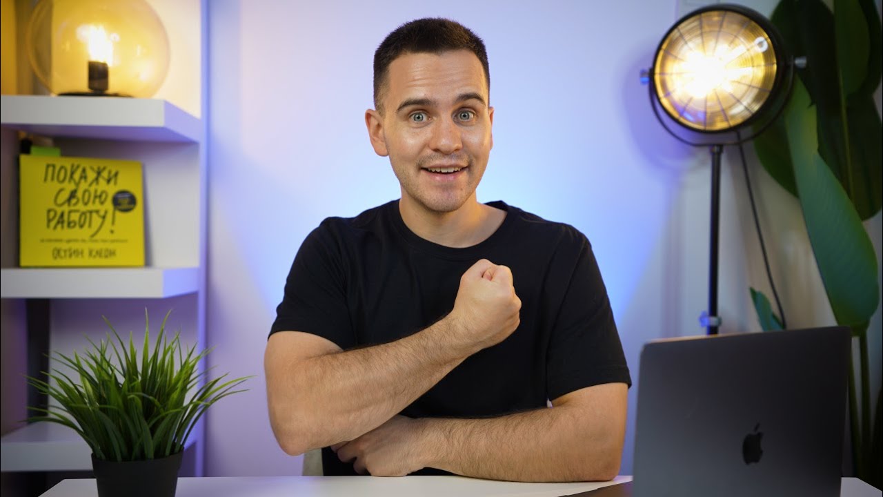 Как увеличить свою продуктивность (программисту) - YouTube