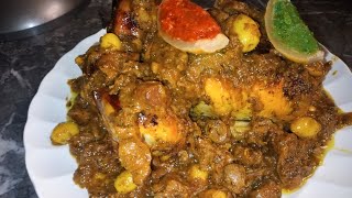 دجاج محمر بالدغميرة poulet au citron