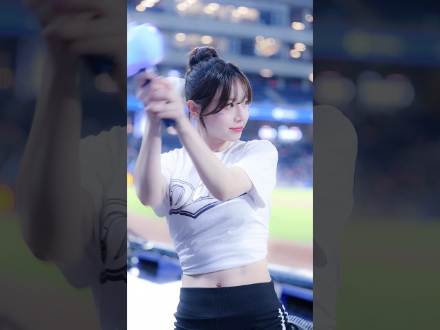 Nc다이노스 젤 킹받는 아웃송!! 김나연 치어리더