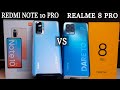 Xiaomi Redmi Note 10 Pro VS Realme 8 Pro  Что выбрать Что лучше В чем отличия