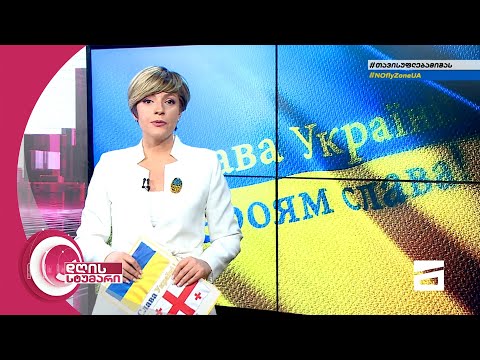 დღის სტუმარი 15:40 - 22.03.2022