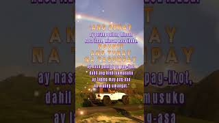Ang Buhay #angbuhay #mensahe #qoutes #inspirational #sayings... #Shorts #escoche17
