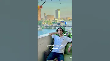 ابص يمين عيني شافت ناس خينين اكسبلور Trend 