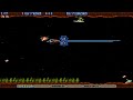 ALWAYS get the shield! (Gradius - Arcade)