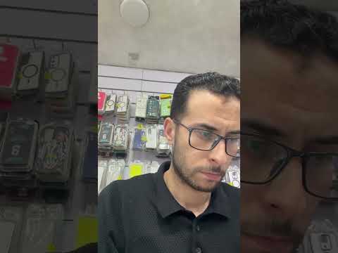 أزاي تعرف الضريبة كام تليفوني