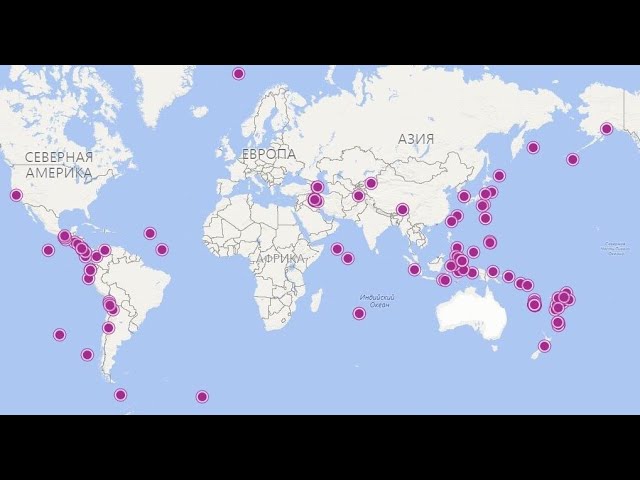 Карта активности вулканов