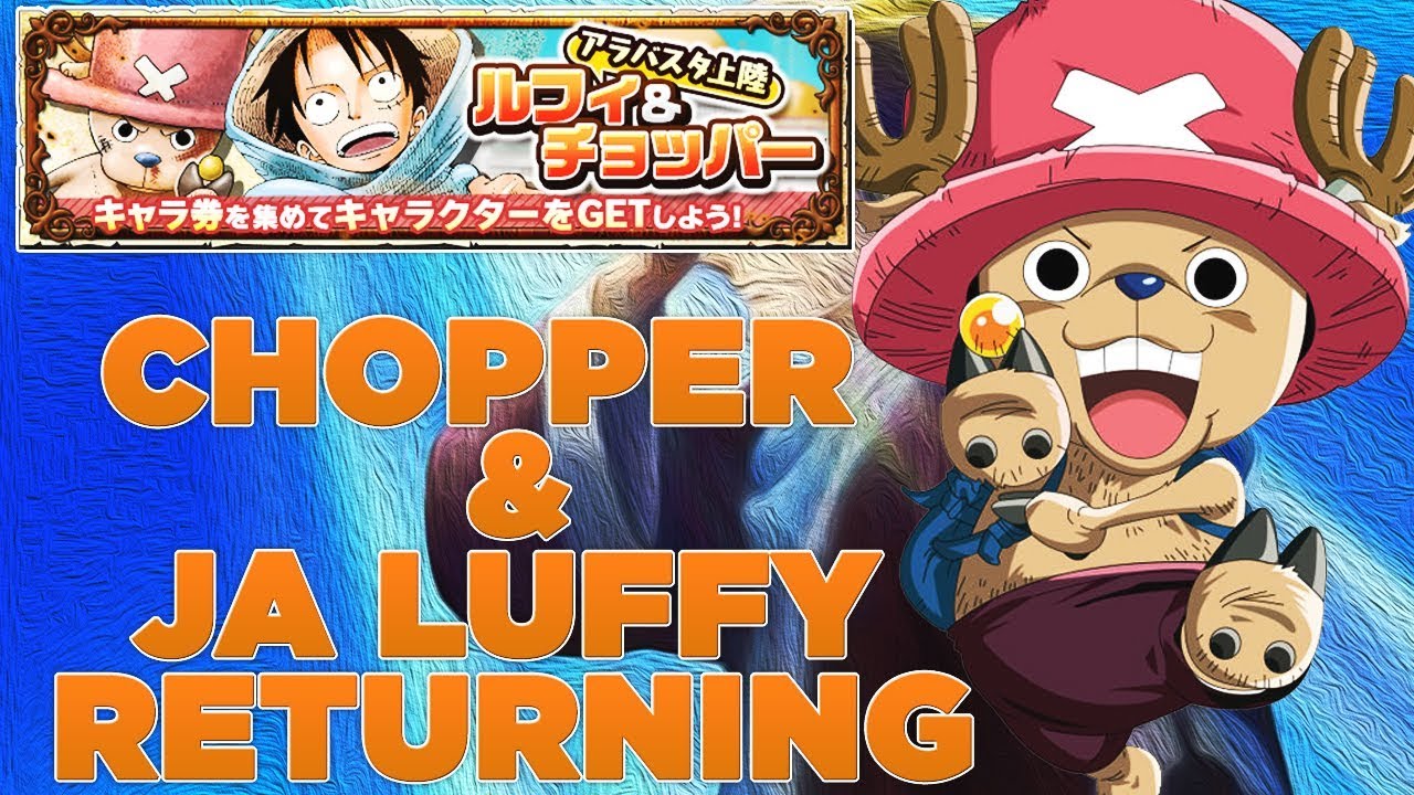 TONY TONY CHOPPER AND JA LUFFY RETURNING !!! ONE PIECE SERIES !!! Weekly Shonen Jump Ore Collection