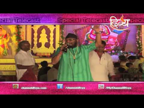 Khatu Shyam Bhajan | Harminder Singh Romi | Chandigarh | Channel Divya